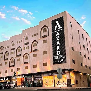 ازارد Azard المدينة المنورة