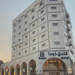 دوما المدينة المنورة